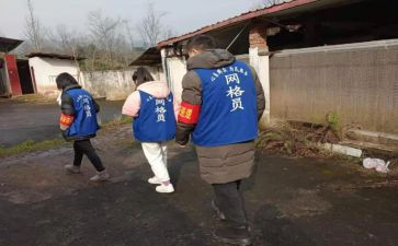 街道网格月工作总结7篇