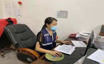 网格员2024年工作总结通用8篇