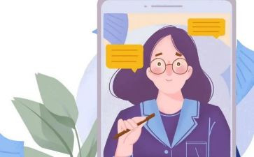 疫情期间网课教师总结5篇
