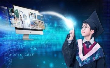 网络安全主题演讲稿7篇