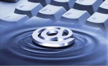 网络课学习心得体会优质8篇
