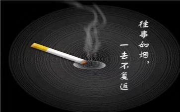 回忆往事的作文500字7篇
