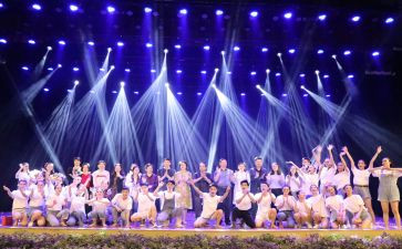 元旦晚会总结报告7篇