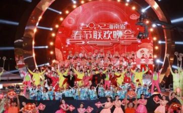 高中学校元旦晚会策划活动方案8篇