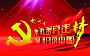 母爱真伟大作文800字5篇