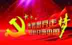 母爱真伟大作文800字5篇