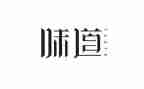 劳动的味道作文6篇