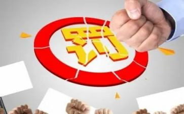 中小学教师违反职业处理办法心得体会推荐8篇