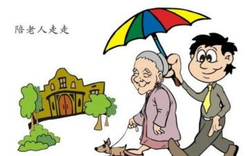 感动的作文400字6篇