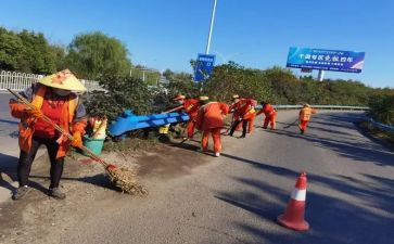 保卫工作计划范文8篇