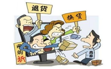维护年度工作总结6篇