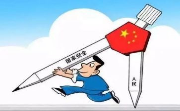 设备维护年度总结7篇