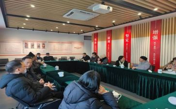 班委会工作总结6篇