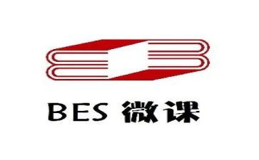 微课培训的心得体会6篇