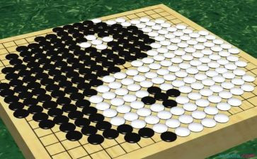围棋教学总结7篇