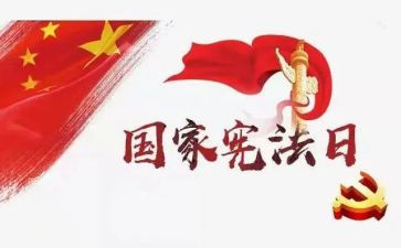 做安全小卫士演讲稿8篇