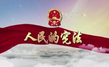 小卫士主要事迹6篇