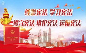 绿色卫士的演讲稿5篇