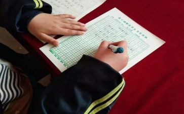委托采购合同模板6篇
