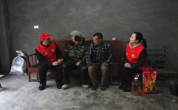 2023元旦慰问活动方案5篇