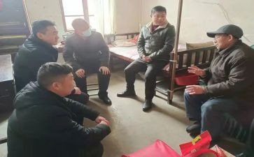 疫后慰问心得体会5篇