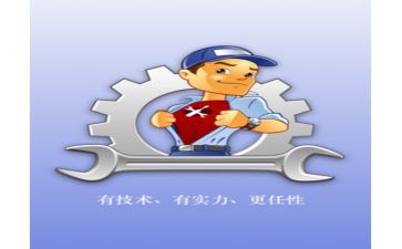 月维修工作计划优质8篇