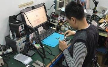 维修店工作计划范文5篇