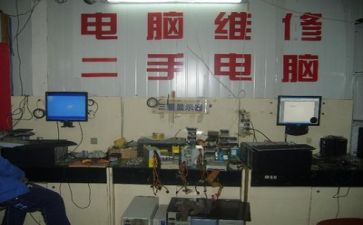 维修组年终工作总结优秀5篇