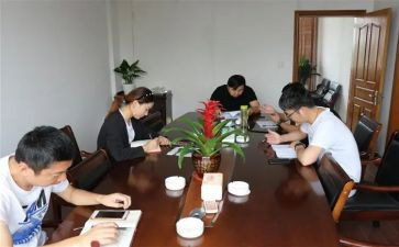 家长委员会工作计划5篇