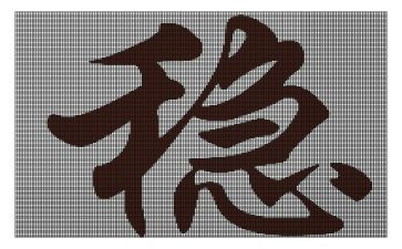 维稳安保工作个人先进事迹材料范文6篇