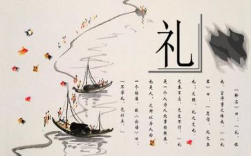 和文化培训心得体会8篇
