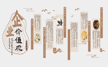 文化类工作计划最新5篇