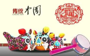 文化活动总结6篇