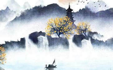 贵商文化心得体会通用7篇