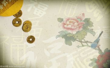 汉文化的心得体会800字7篇