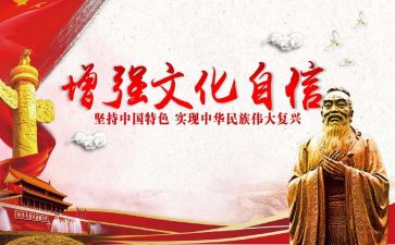 2024年文化局工作总结6篇