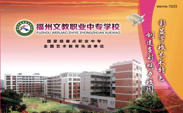 六年级下册语文教学工作总结6篇