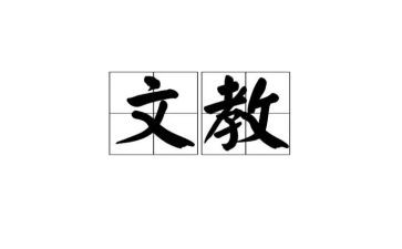 小四语文教学工作计划参考5篇