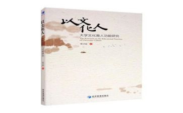 语文教师暑期心得体会参考7篇