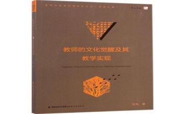 小学二年级语文教学工作计划最新8篇
