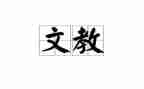 一年级下册语文教学工作总结5篇