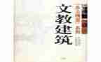 初中语文教师述职报告优秀6篇