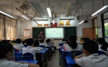 作文课心得体会作文精选8篇
