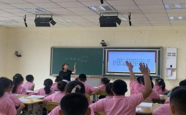 作文课心得体会作文最新6篇