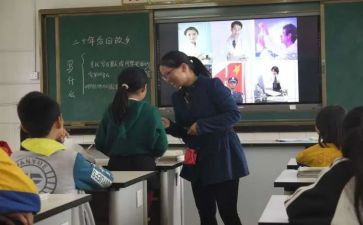 作文课心得体会作文参考6篇