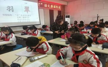 作文课心得体会优秀7篇