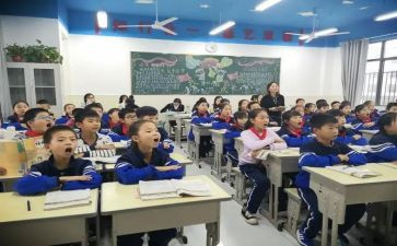 小学语文课文教案5篇