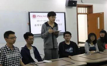 藏语文培训心得体会总结8篇