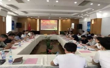 人文培训心得体会6篇
