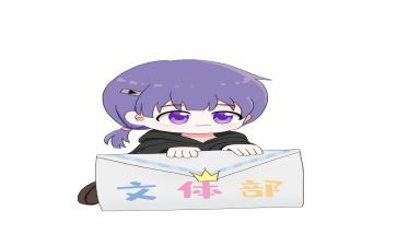 文体类奖学金申请书5篇